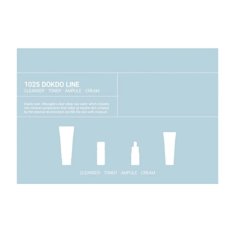 1025 Dokdo Line Skin Care Trial Kit (4pcs)