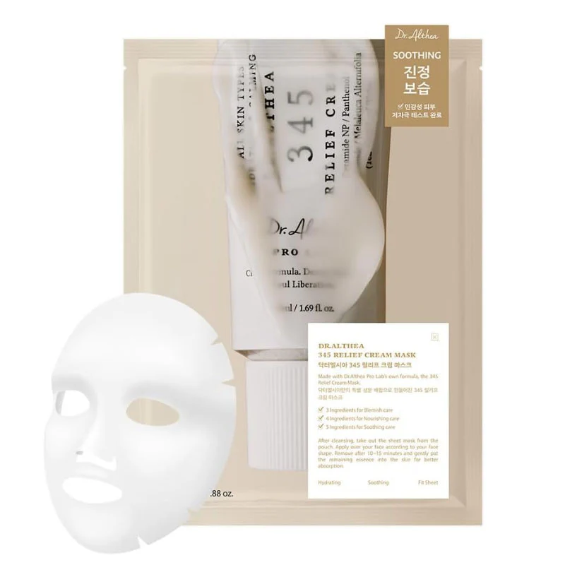 345 Relief Cream Mask 25g