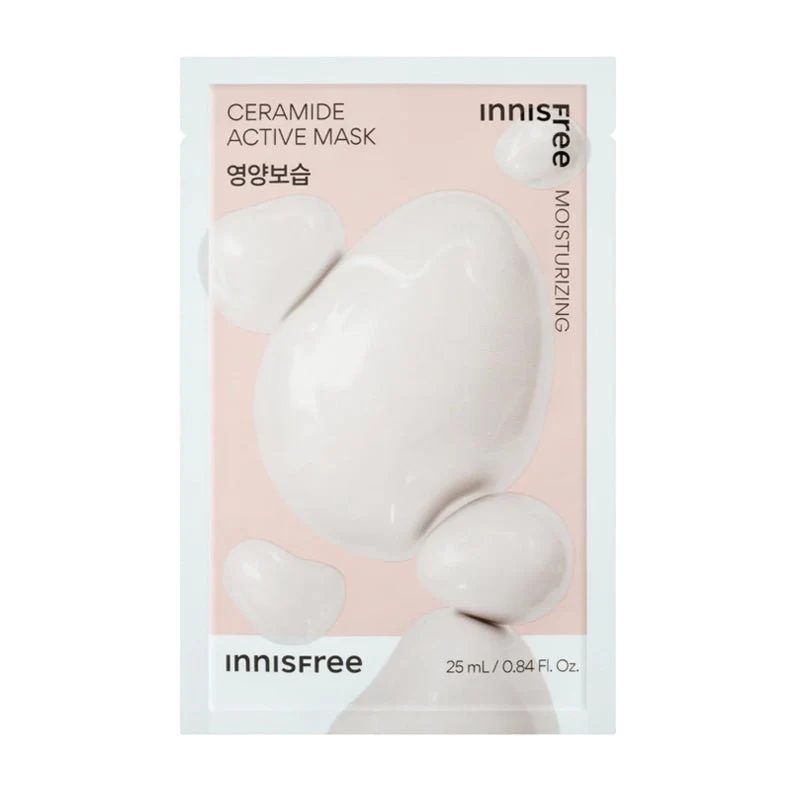 Active Mask Sheet 25ml - Image 2
