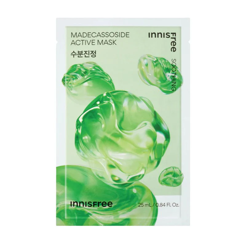 Active Mask Sheet 25ml - Image 5