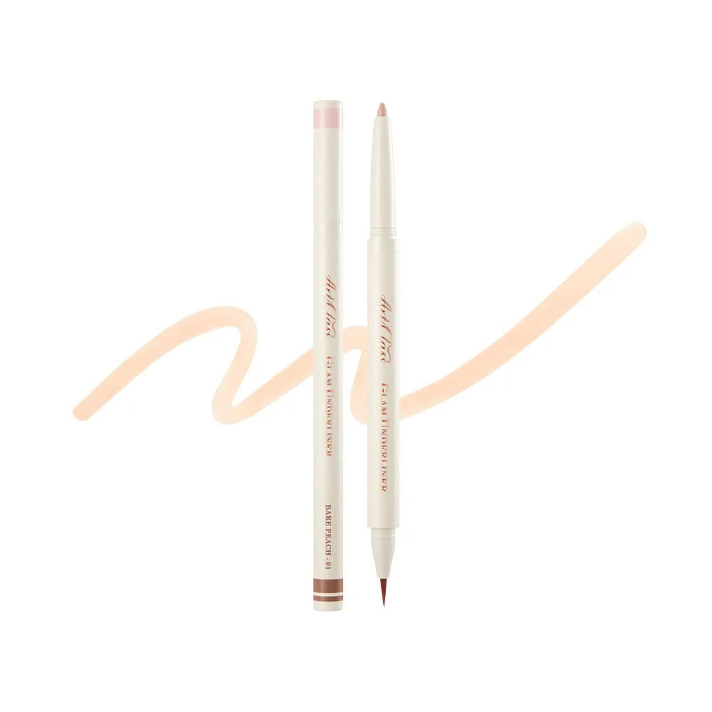 Art Class Glam Underliner - Image 2