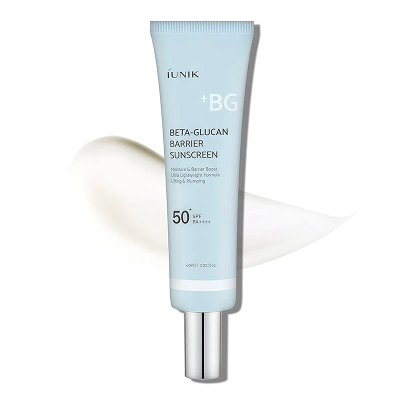 🎁 Beta-Glucan Barrier Sunscreen (Mini) 15ml (100% off)