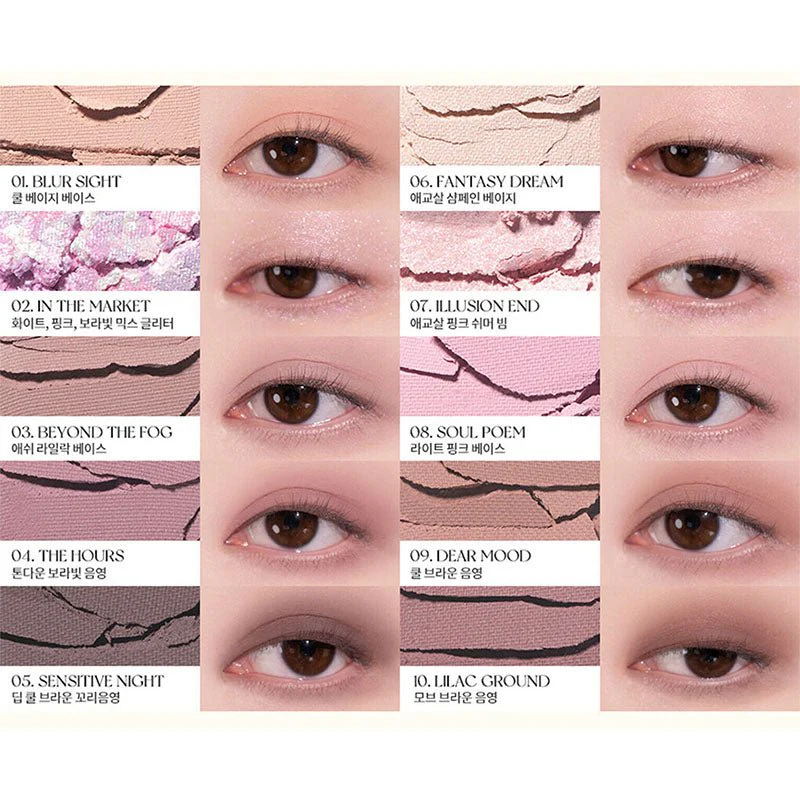 Better Than Palette 7.5g - Image 12