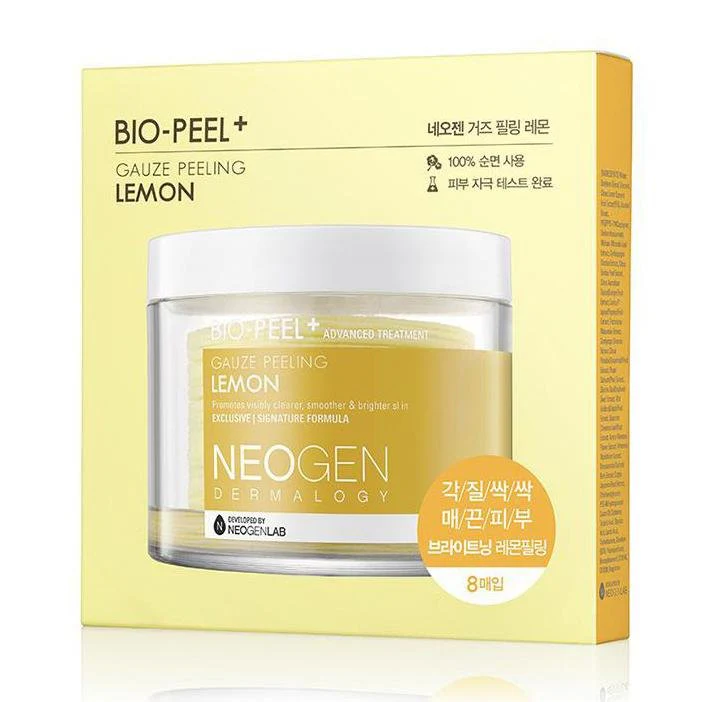 Bio Peel Gauze Peeling Pack (8 Pads) - Image 3