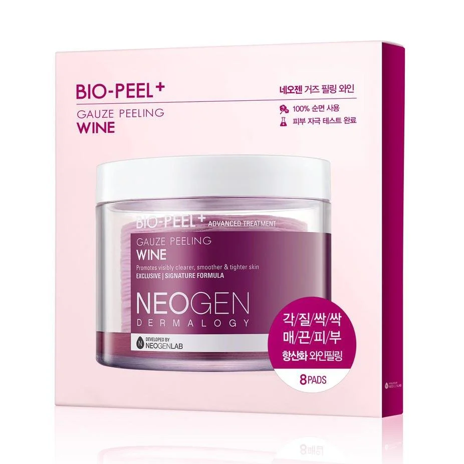 Bio Peel Gauze Peeling Pack (8 Pads) - Image 4