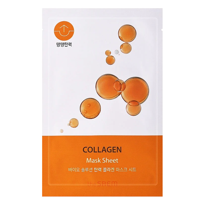 Bio Solution Mask Sheet 20g - Image 5