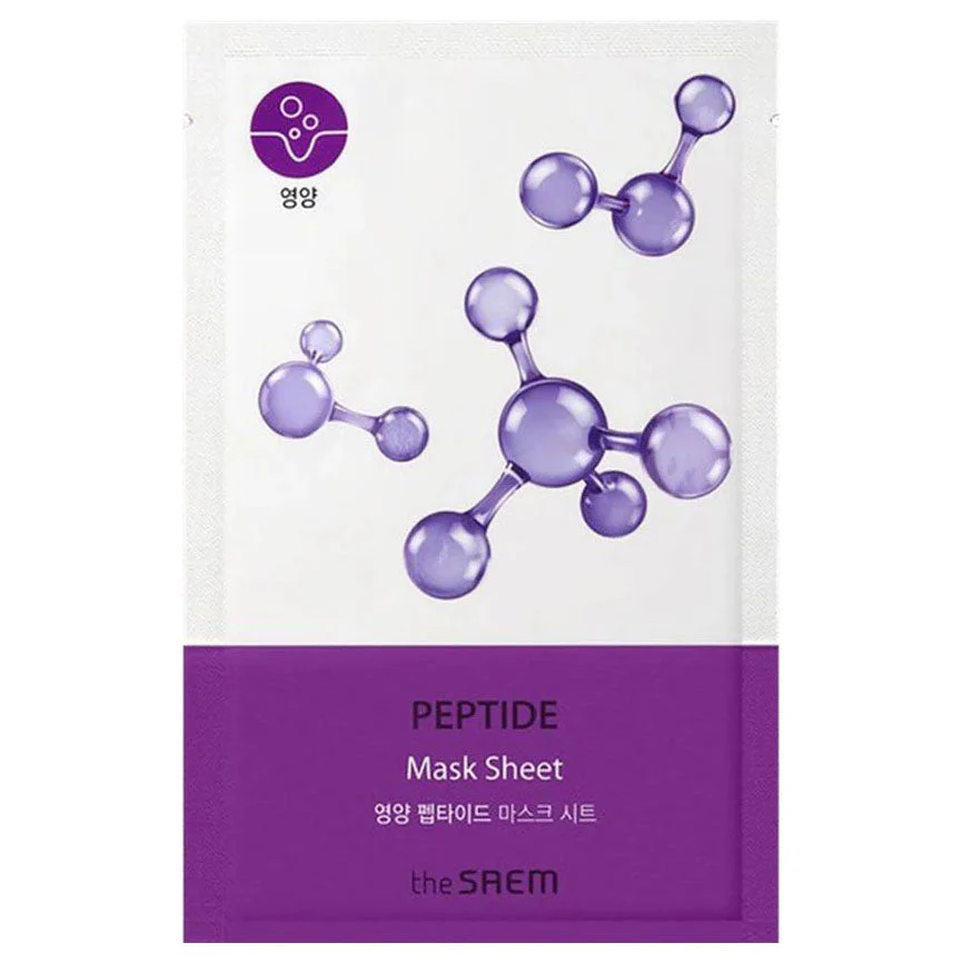 🎁 Bio Solution Mask Sheet 20g (100% off) - Image 4