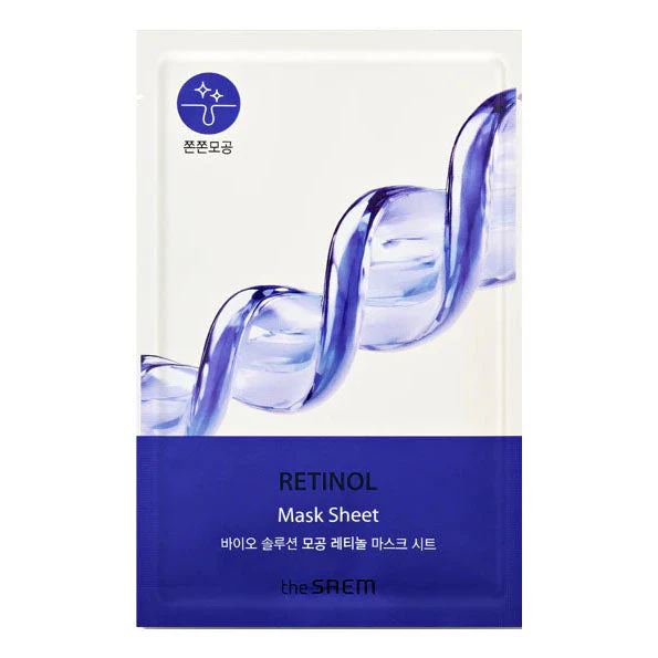 🎁 Bio Solution Mask Sheet 20g (100% off) - Image 5