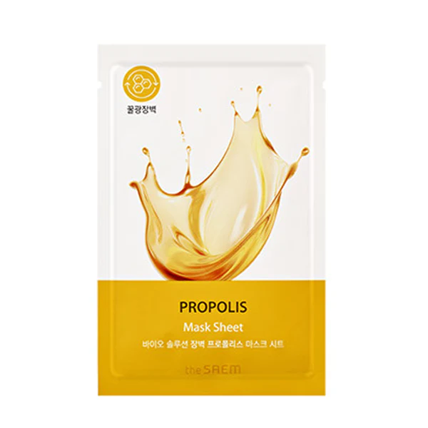 🎁 Bio Solution Mask Sheet 20g (100% off) - Image 6