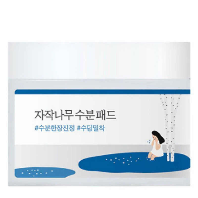 Birch Juice Moisturising Pad (80 Pads)