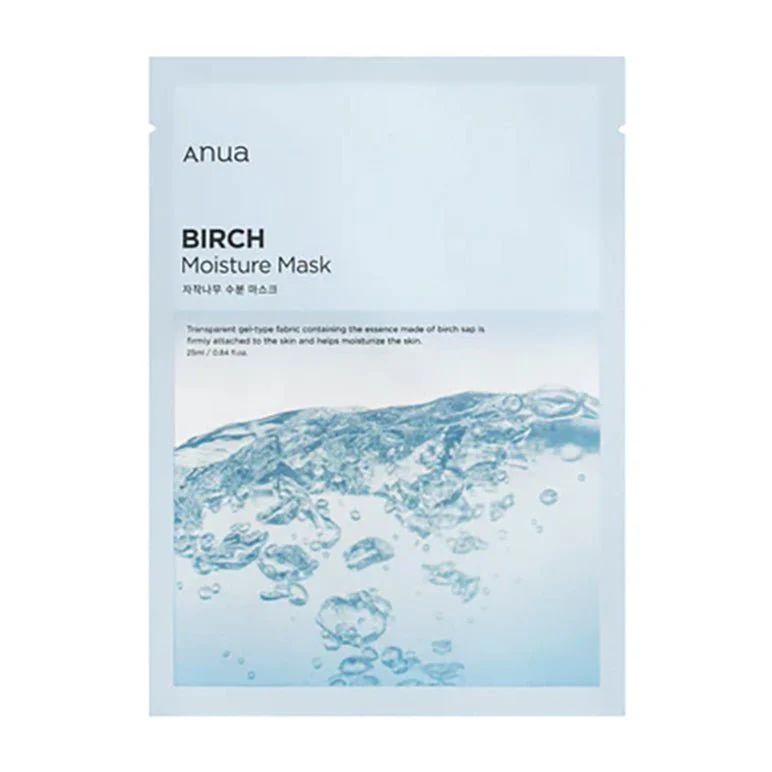🎁 Birch Moisture Mask 25ml (100% off)