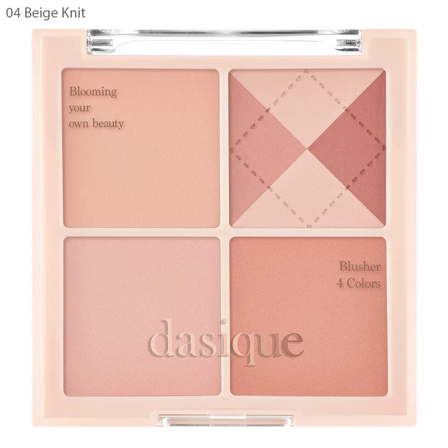 Blending Mood Cheek - Image 8