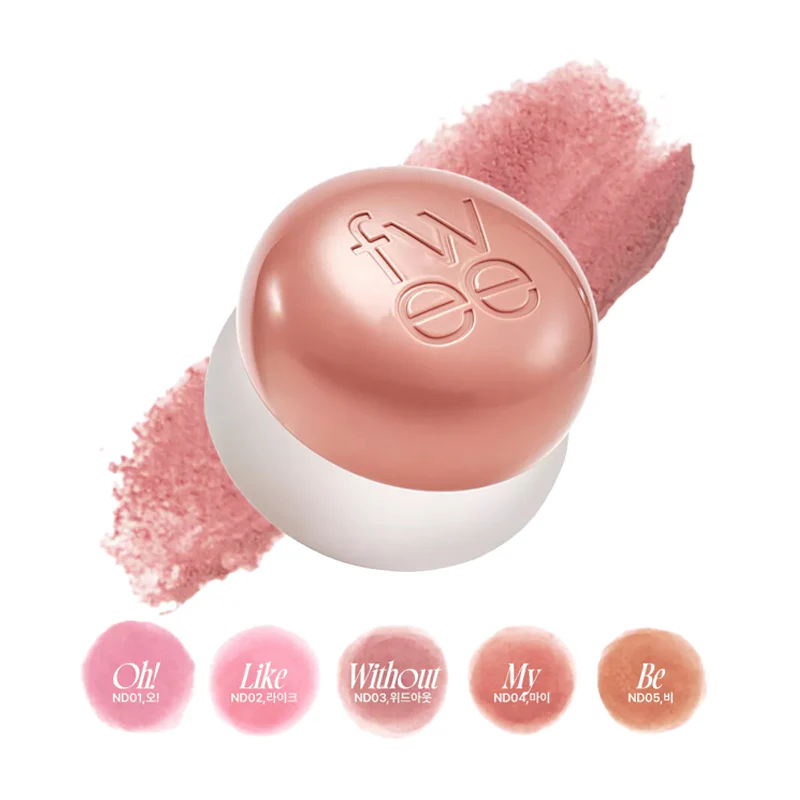Lip & Cheek Blurry Pudding Pot 5g - Image 8