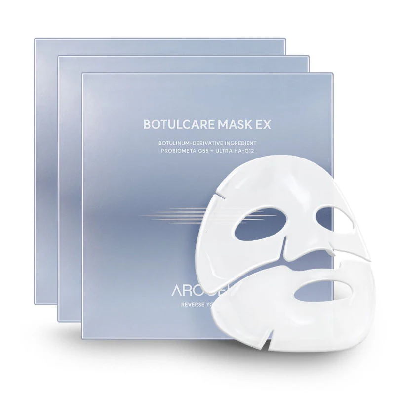 Botulcare Mask EX 42g - Image 2