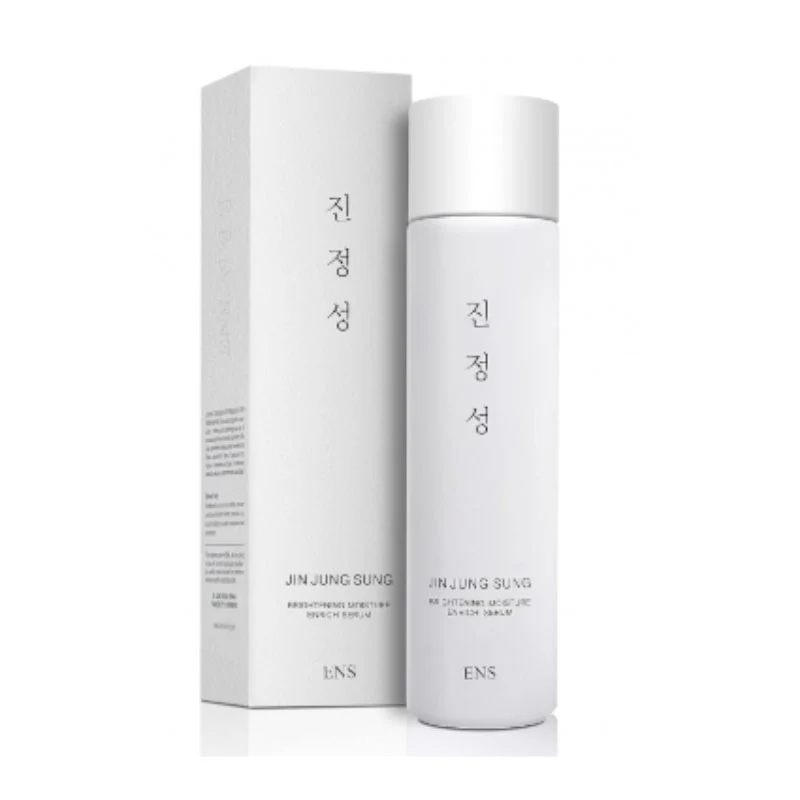 Brightening Moisture Enrich Serum 150ml
