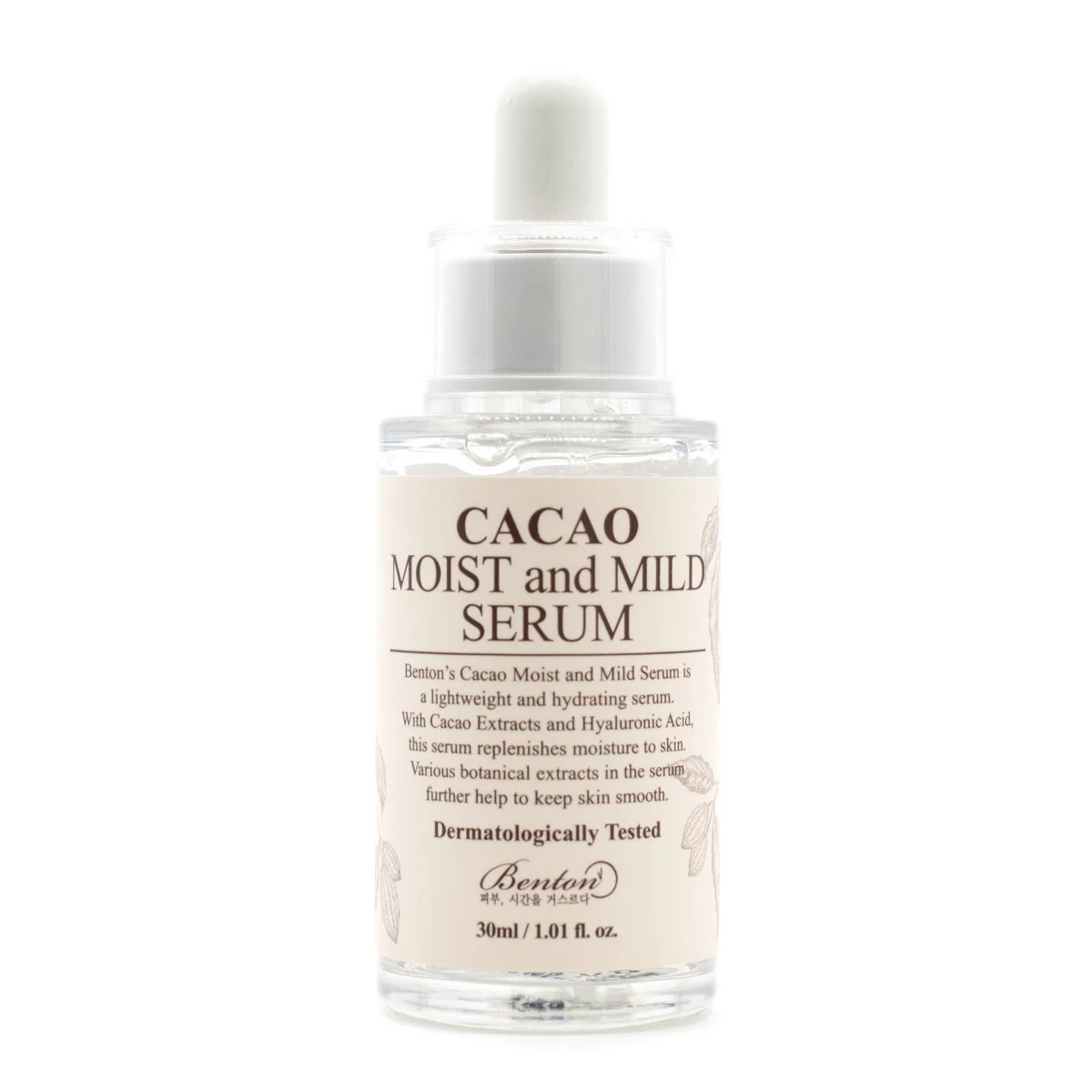 Cacao Moist and Mild Serum 30ml