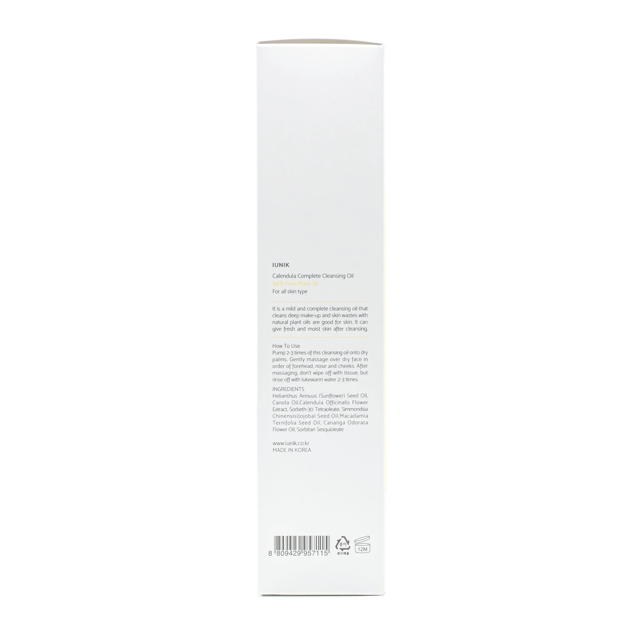 Calendula Complete Cleansing Oil 200ml (NO BOX) - Image 2