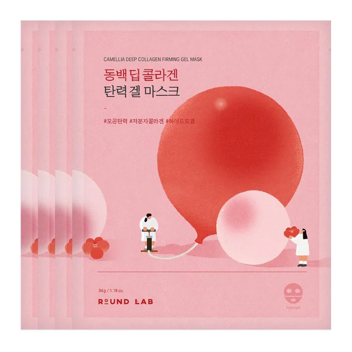 Camellia Deep Collagen Firming Gel Mask 34g - Image 2