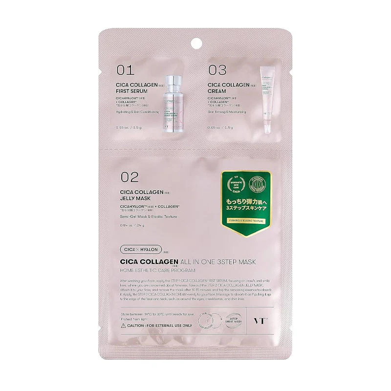 ๐ Cica Collagen All In One Mask 3Step Mask 28g (100% off)