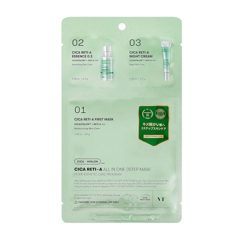 ๐ Cica Reti-A All In One Mask 3 Step Mask 28g (100% off)