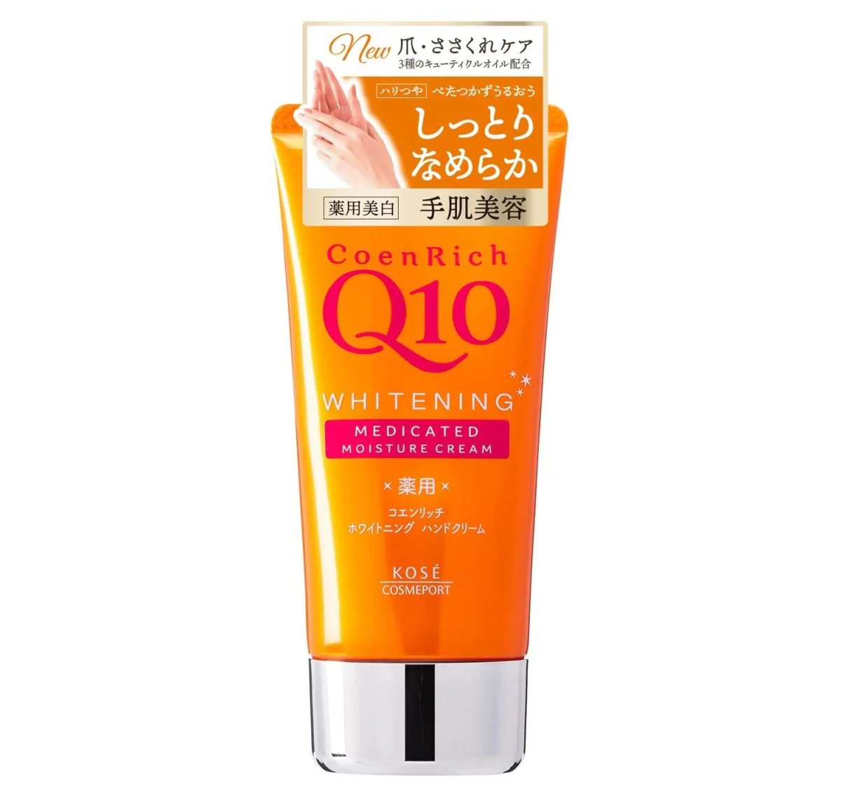 Coenrich Q10 Whitening Medicated Moisture Cream Hand & Finger 80g