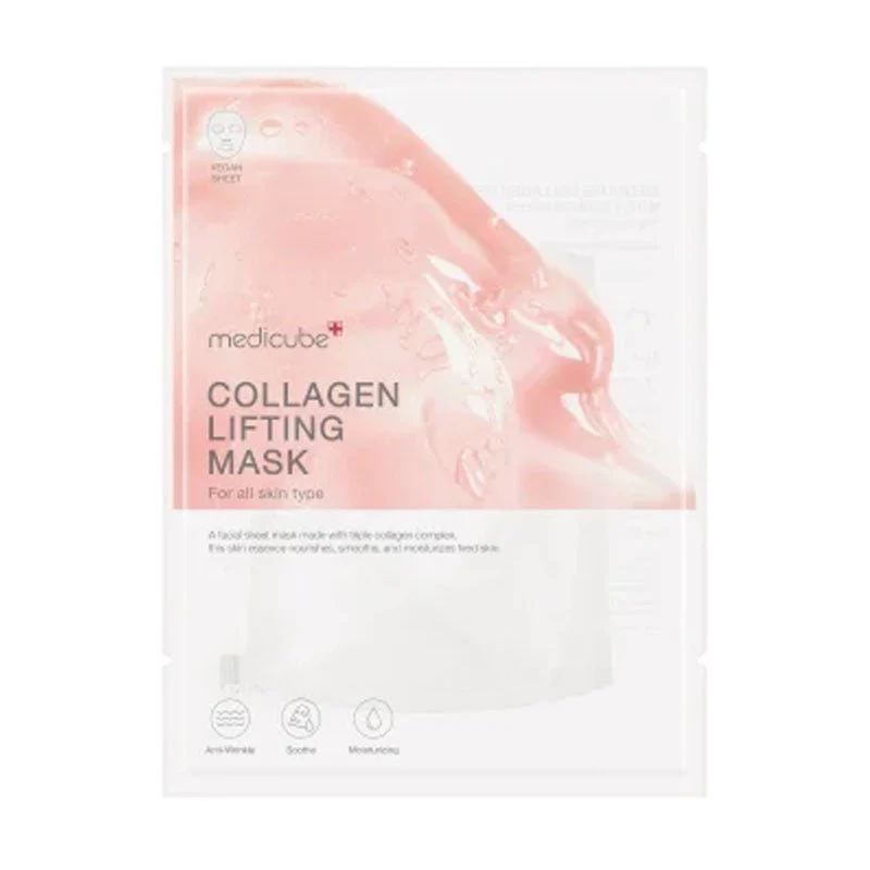 ๐ Collagen Radiance Mask 27g (100% off)
