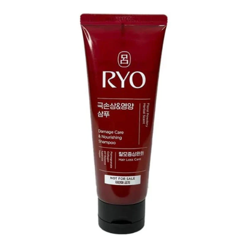 Damage Care & Nourishing Shampoo 112ml (Mini)