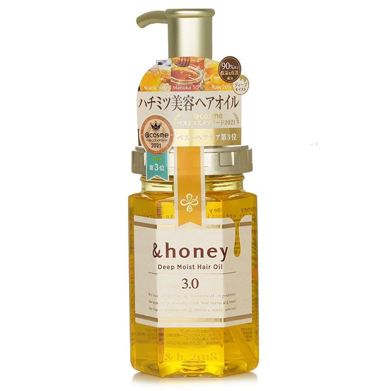 Deep Moist Hair Oil 3.0 100ml