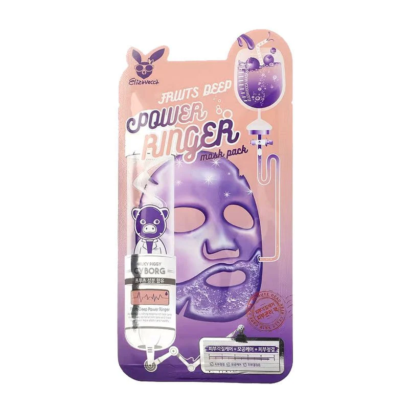 Deep Power Ringer Mask 23ml - Image 7