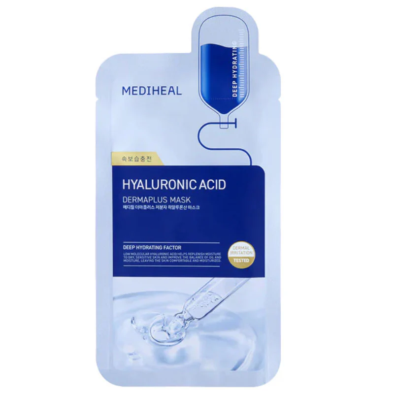 Dermaplus Mask - Image 3