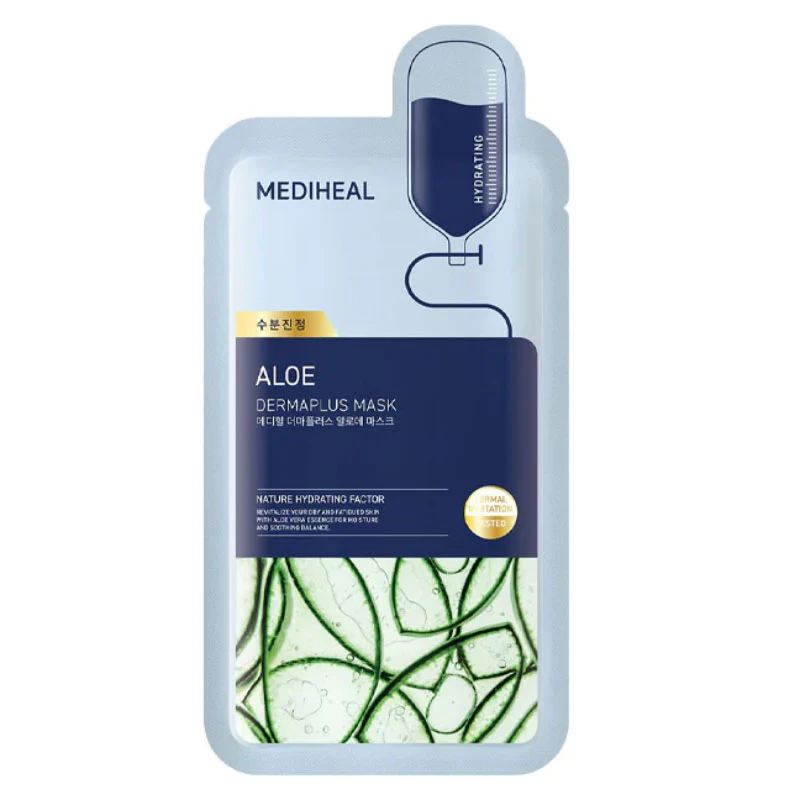 Dermaplus Mask - Image 6