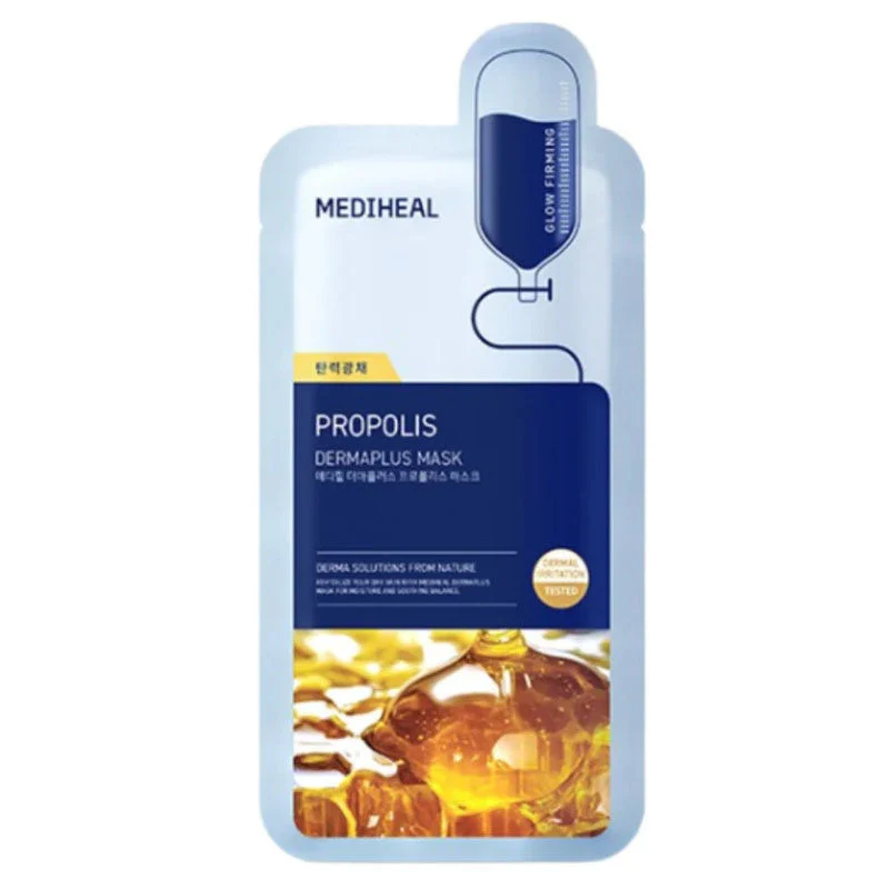 🎁 Dermaplus Mask (100% off)