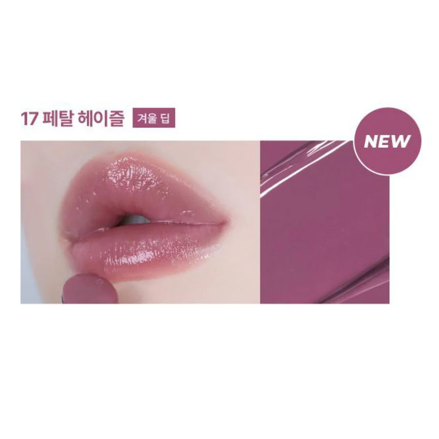 Dewy Gel Glaze Stick 3g - Image 8