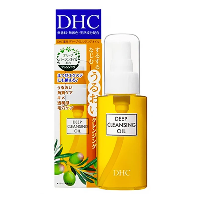 Deep Cleansing Oil 70ml