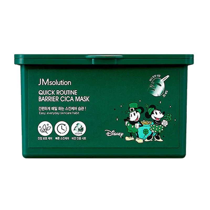 Disney Quick Routine Mask [30pcs] (4 Types) - Image 2