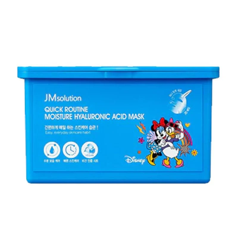 Disney Quick Routine Mask [30pcs] (4 Types) - Image 3