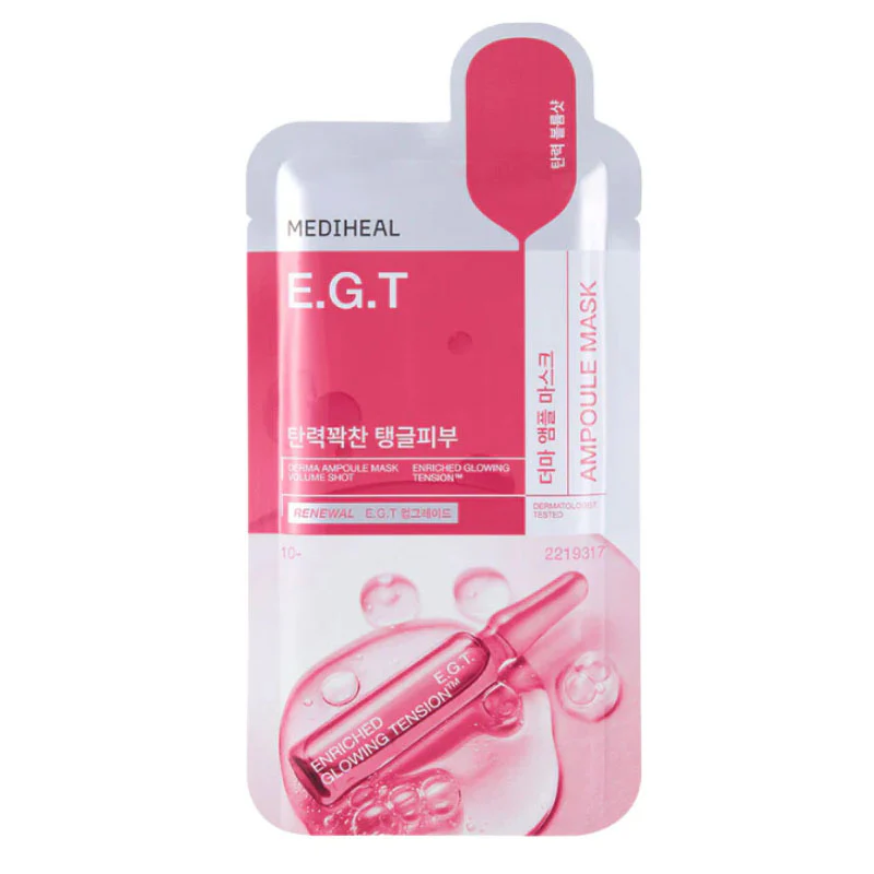 E.G.T Derma Ampoule Mask 26ml - Image 2