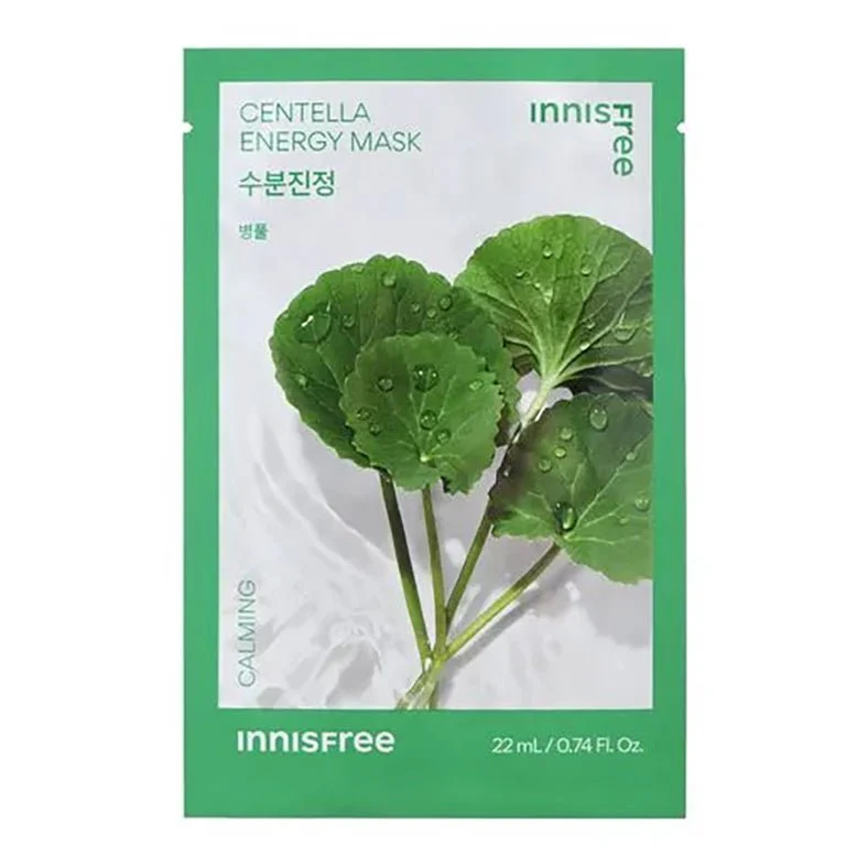 Energy Mask 22ml - Image 3
