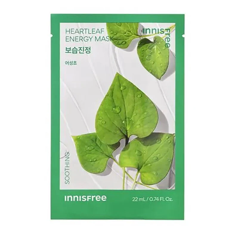 Energy Mask 22ml - Image 5