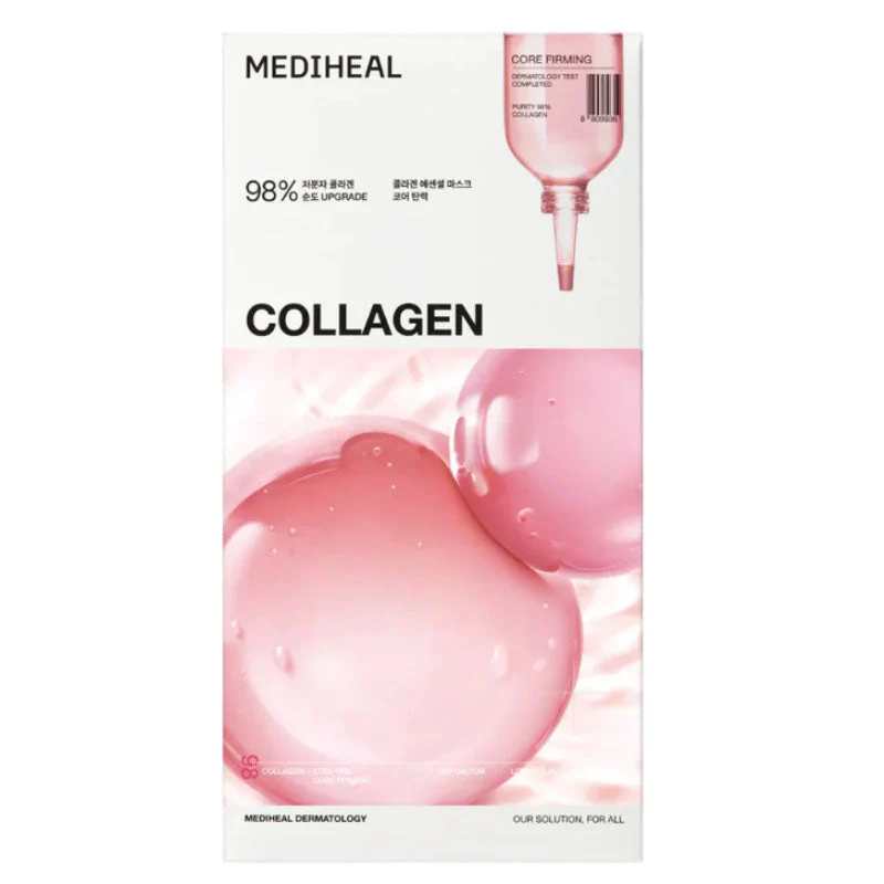🎁 Essential Mask Sheet 24ml (100% off) - Image 2