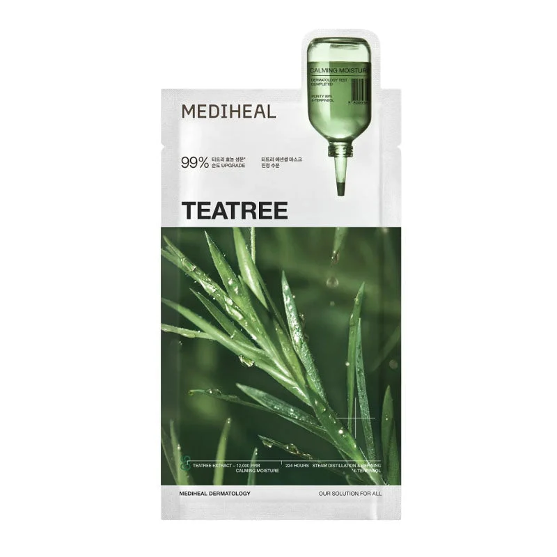 🎁 Essential Mask Sheet 24ml (100% off) - Image 5
