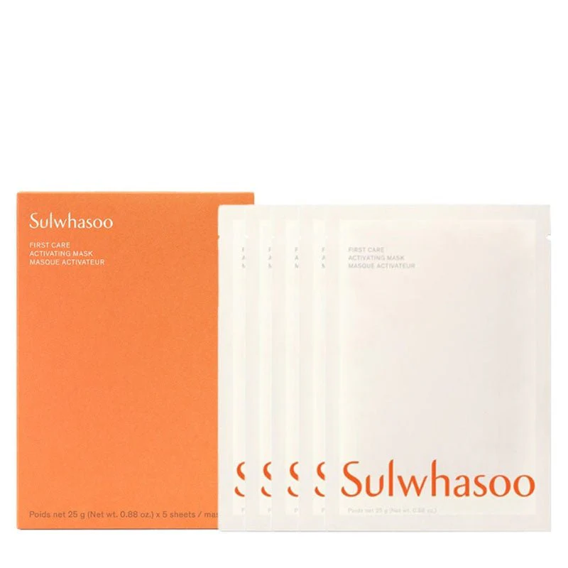 First Care Activating Mask 25g - Image 2