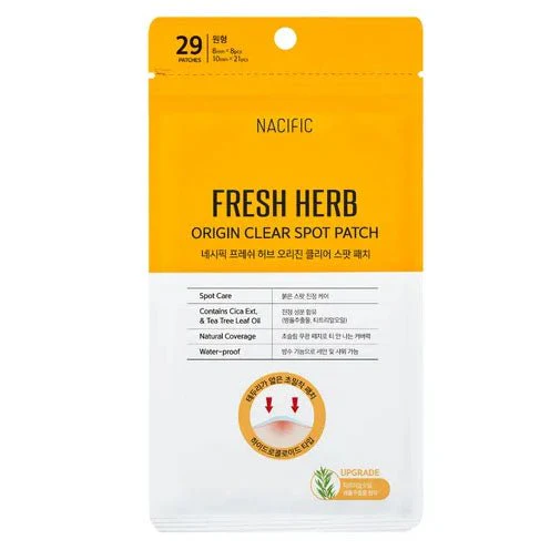 Fresh Herb Origin Clear Spot Patch (29pc)
