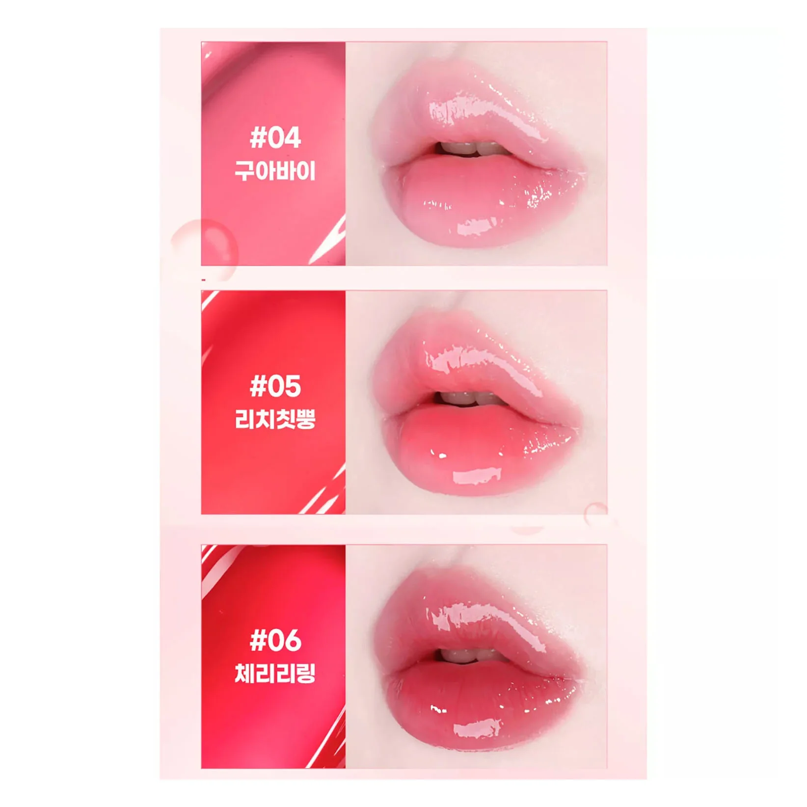 Fruity Glass Gloss 3g - Image 2