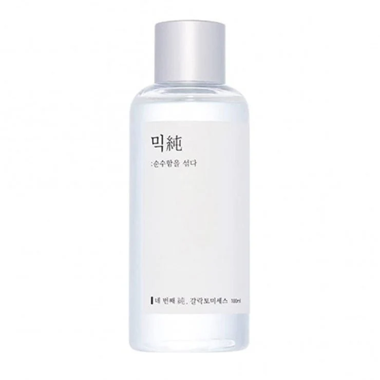 Galactomyces Ferment Essence 100ml