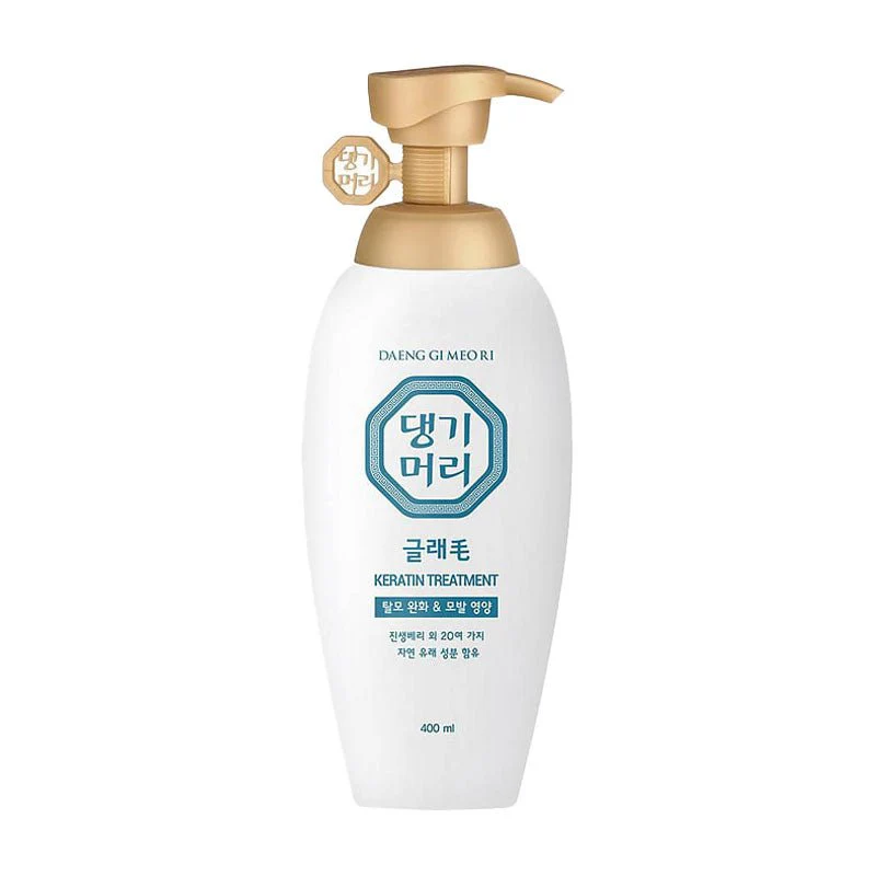 Glamo Volume Shampoo & Treatment 400ml - Image 2
