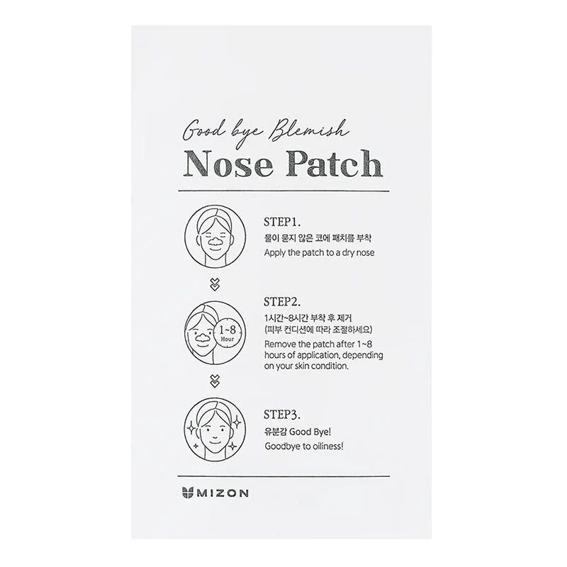 Good Bye Blemish Nose Patch