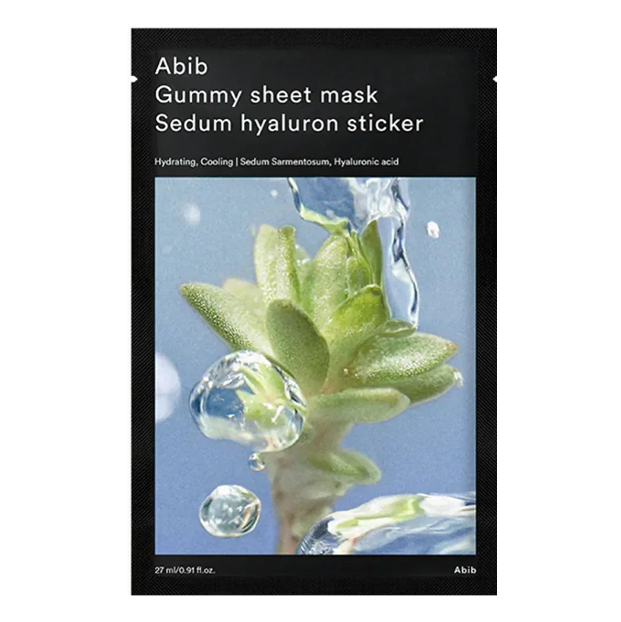 Gummy Sheet Mask - Image 3