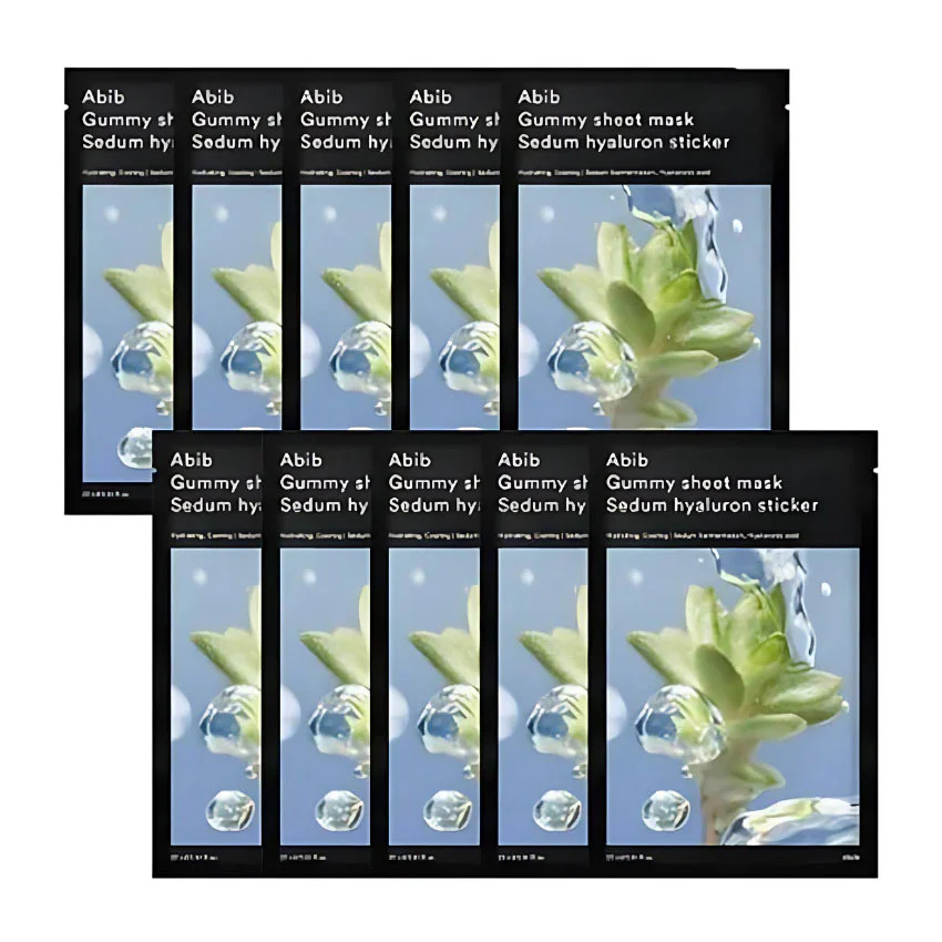 Gummy Sheet Mask - Image 4