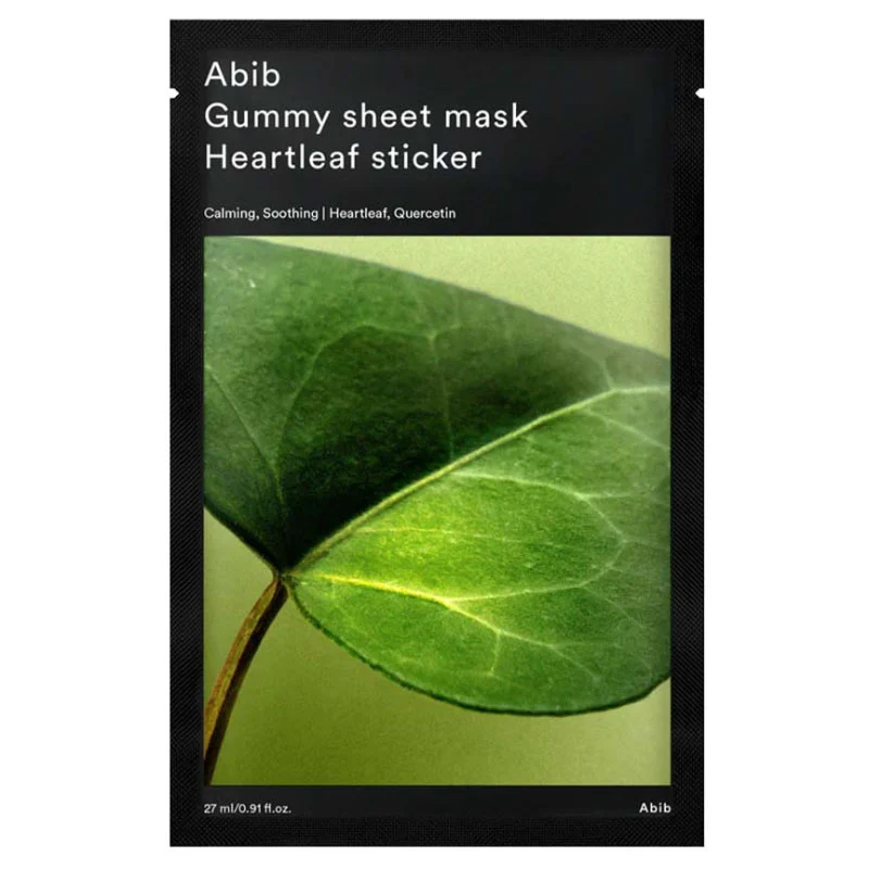 Gummy Sheet Mask - Image 9
